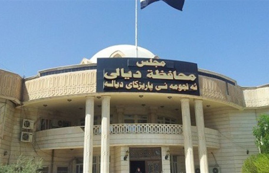 Diyala to reinstate abolished positions to deter political monopoly 