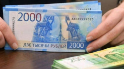 الروبل الروسي يهوى لمستوى قياسي جديد أمام الدولار