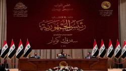 Iraqi parliament votes on 25 permanent committees