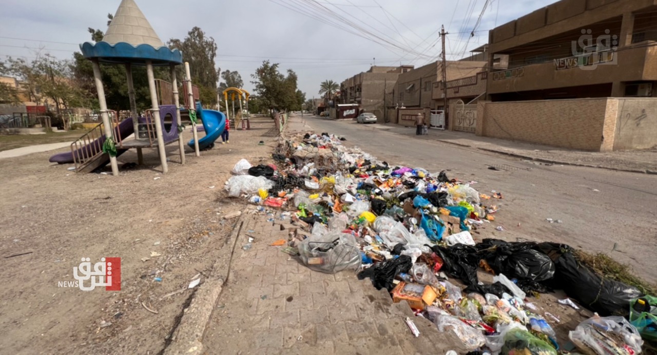 صور.. مناطق في شرق بغداد تكتظ بـ"النفايات" وسكانها يشكون من "حزب متنفذ"