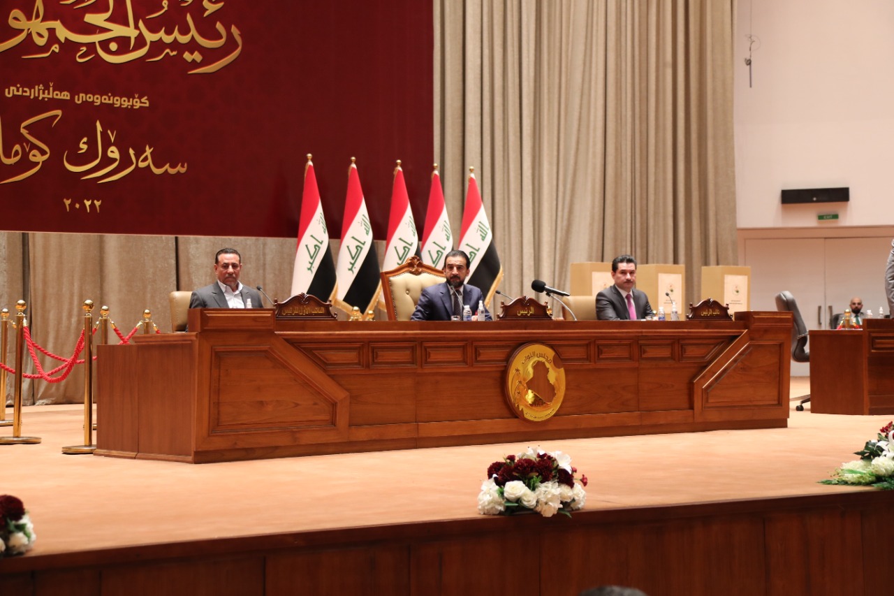 Adjourning the Iraqi Parliament session