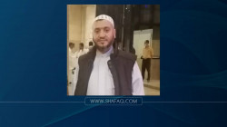 السلطات السعودية تفرج عن رجل دين عراقي بعد اعتقاله ثلاثة أيام