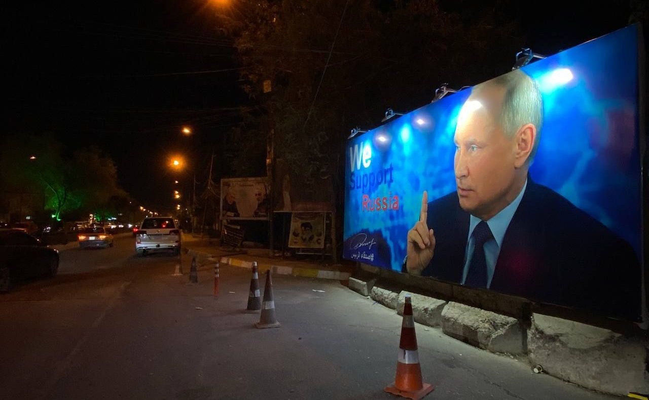 Security authorities ban Putins photos in public places 