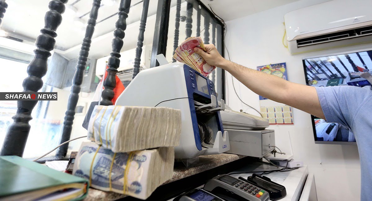 مصرف الرشيد يقرر رفع سقف بطاقة ( credit card ) الى 5 اضعاف الراتب