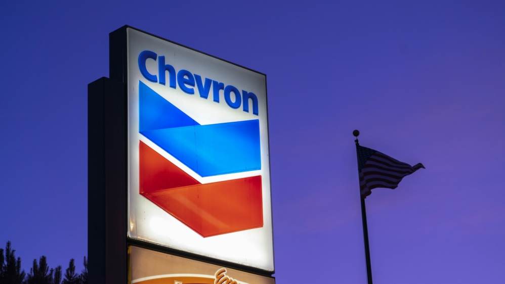 Iraq's oil minister holds official talks with "Chevron" on developing Nasiriyah oilfield 