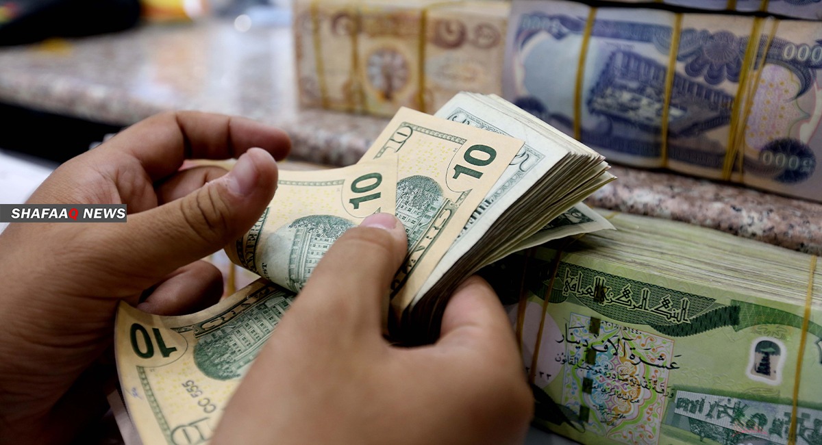 Dollar exchange in Iraq 1646756309857