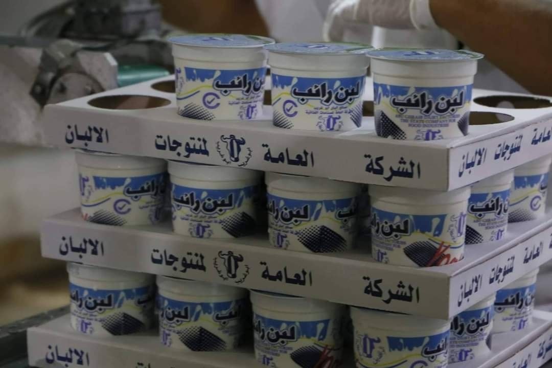 مصنع "أبو غريب" يعلن زيادة الطاقة الانتاجية ورفد السوق العراقية بالألبان