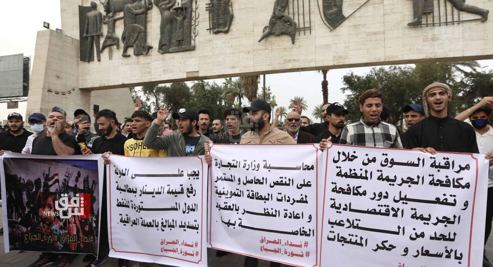 Demonstrators take the streets of Baghdad and Dhi Qar