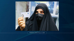 العراق.. اعادة امرأة الى الحياة بعد 37 عاماً من وفاتها بسجلات الدولة