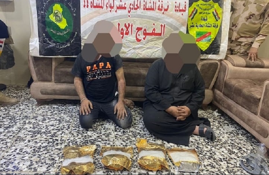 Two terrorists arrested in Baghdad 