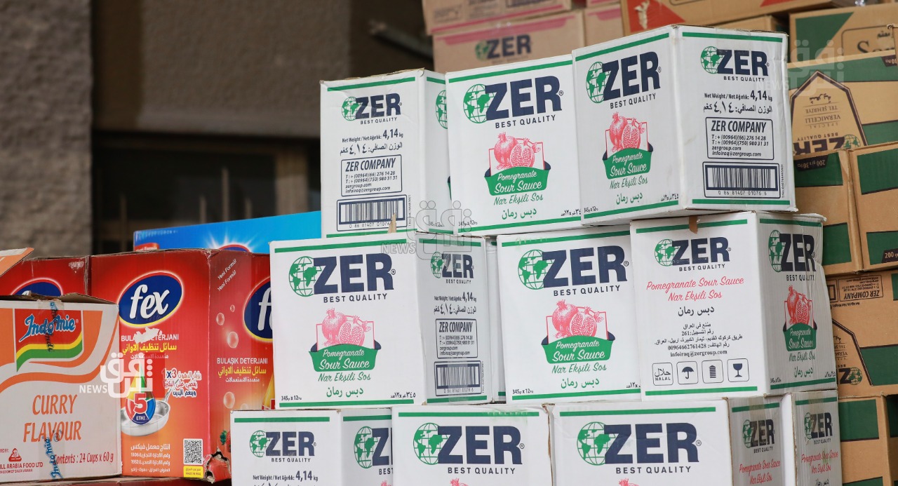 MP proposes forming an Iraqi Consumer Protection Council