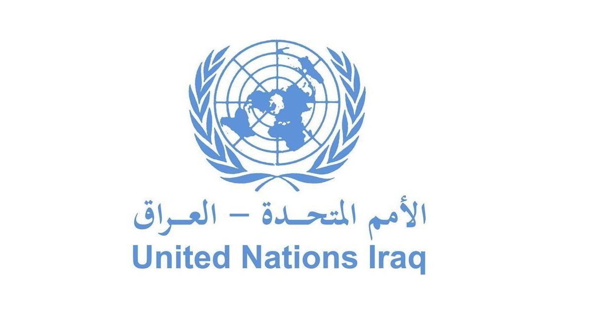After Erbils attack UNAMI urges the Iraqis to unite against violations to territorial integrity 