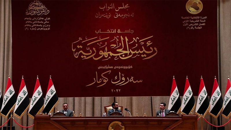 Official: Iraqi parliament to vote for a president on March 26