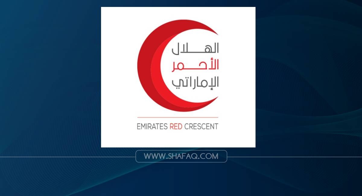 الهلال الأحمر الإماراتي: أكثر من 7 ملايين شخص يستفيدون من البرامج الرمضانية في 6 محافظات يمنية