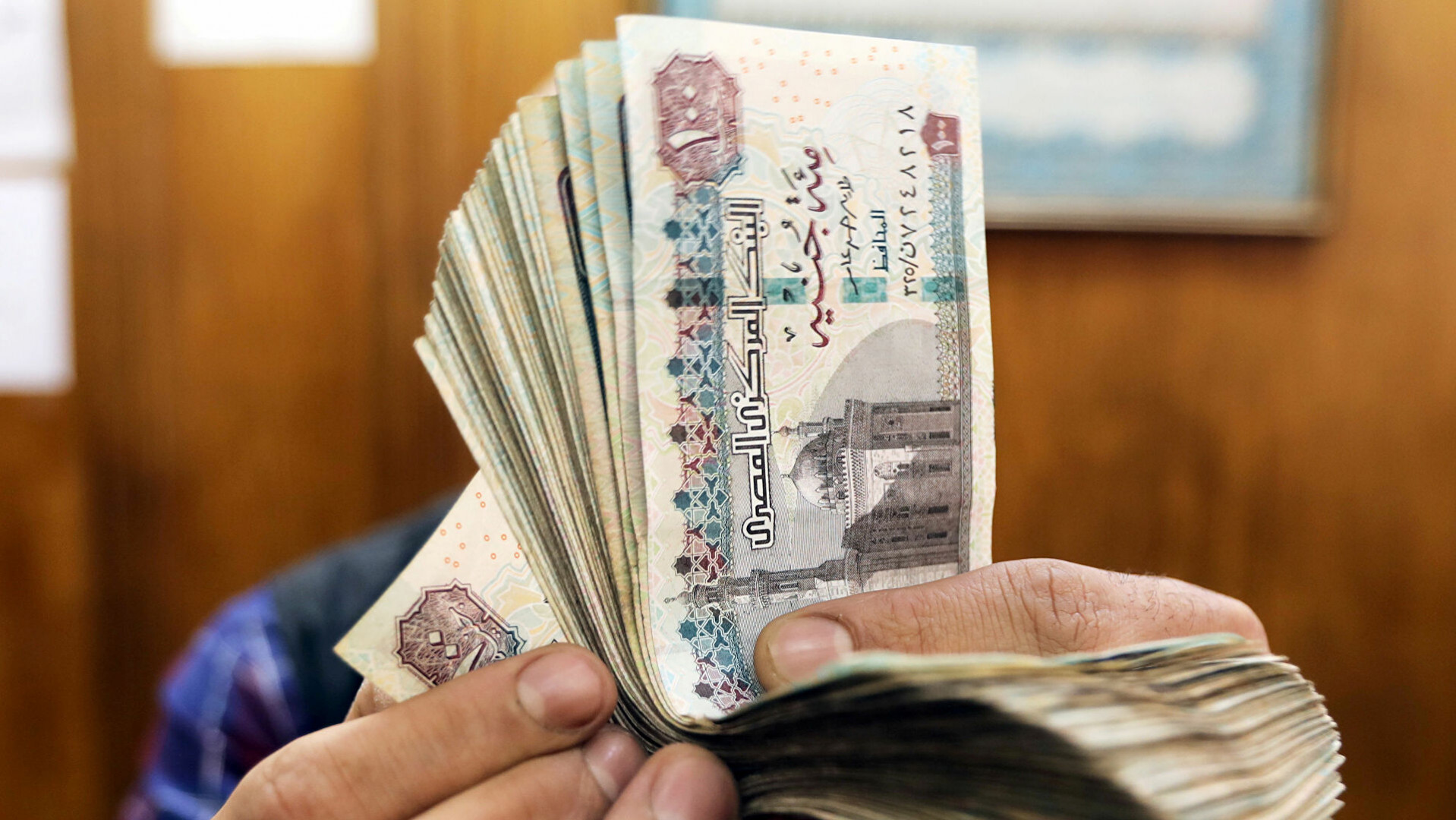 Egyptian pound drops nearly 14% after Ukraine war prompts dollar flight 1647874129868