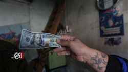 انخفاض أسعار الدولار مع اغلاق البورصة الرئيسية في بغداد 