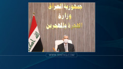 إضافة الى مهام عمله.. وزير الداخلية يباشر بمهام وزير الهجرة والمهجرين