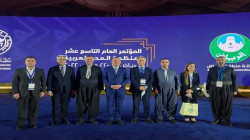 مشاركة واسعة لإقليم كوردستان في مؤتمر منظمة المدن العربية