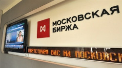 Limited Russian stock market trading to resume on March 24, central bank says