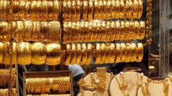 Gold prices inched up in the Iraqi capital today