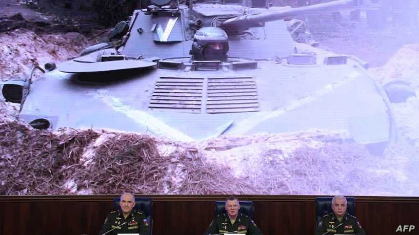 الجيش الروسي يكشف عن عدد قتلاه في حرب أوكرانيا