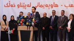 اكبر تحالف نيابي مستقل يعلن مشاركته بجلسة انتخاب رئيس العراق بشروط 