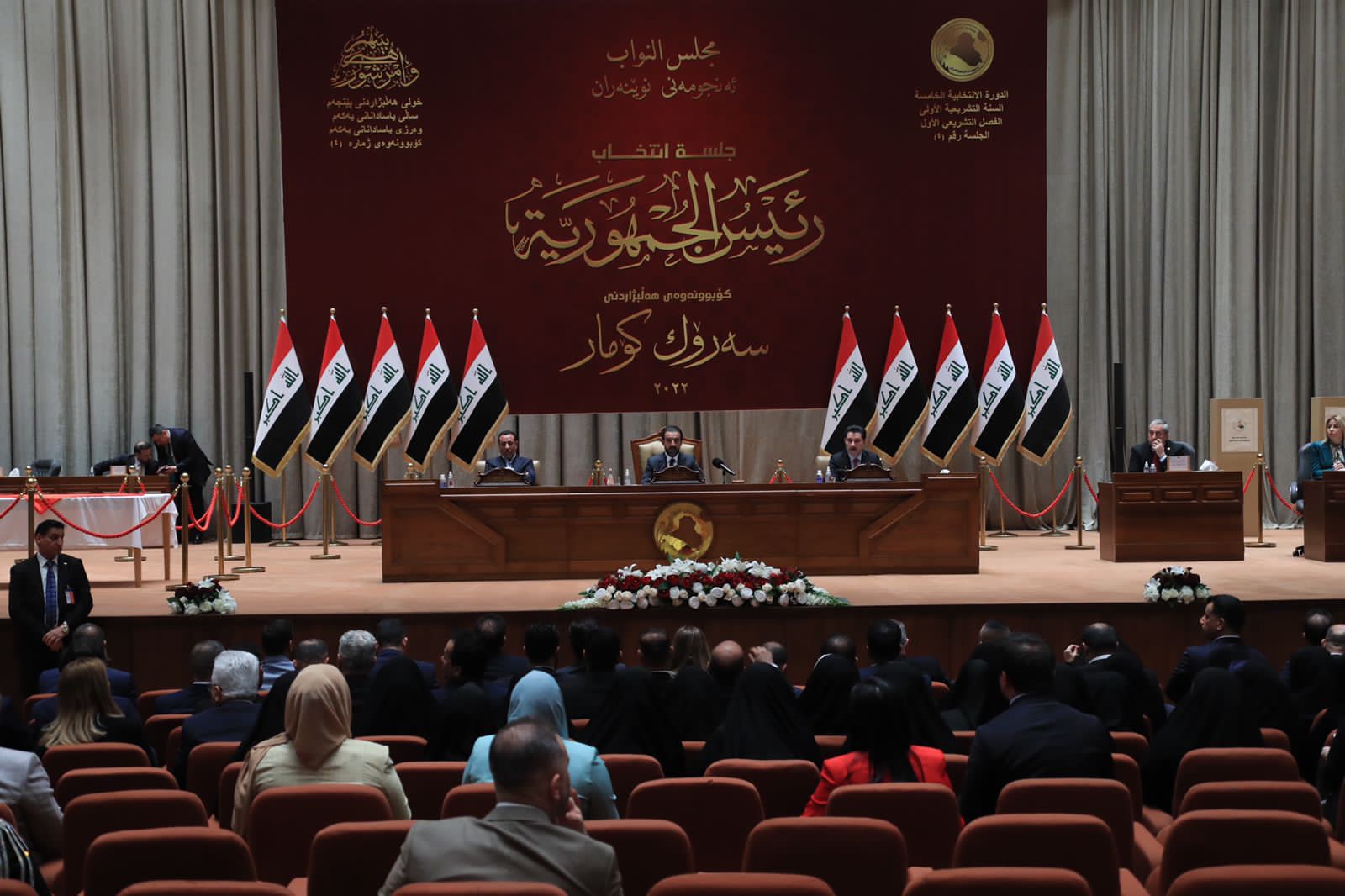 The Iraqi parliament is in the process of issuing a resolution obligating the government to submit the financial budget