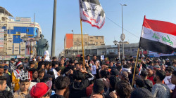 انطلاق تسع تظاهرات في بغداد وذي قار 