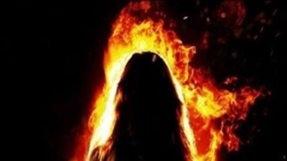 النيران تلتهم شابة موصلية رفضت كشف جسدها