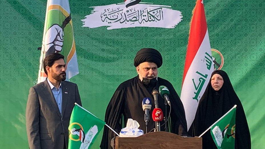Would Al-Sadr be a part of the authority or opposition?