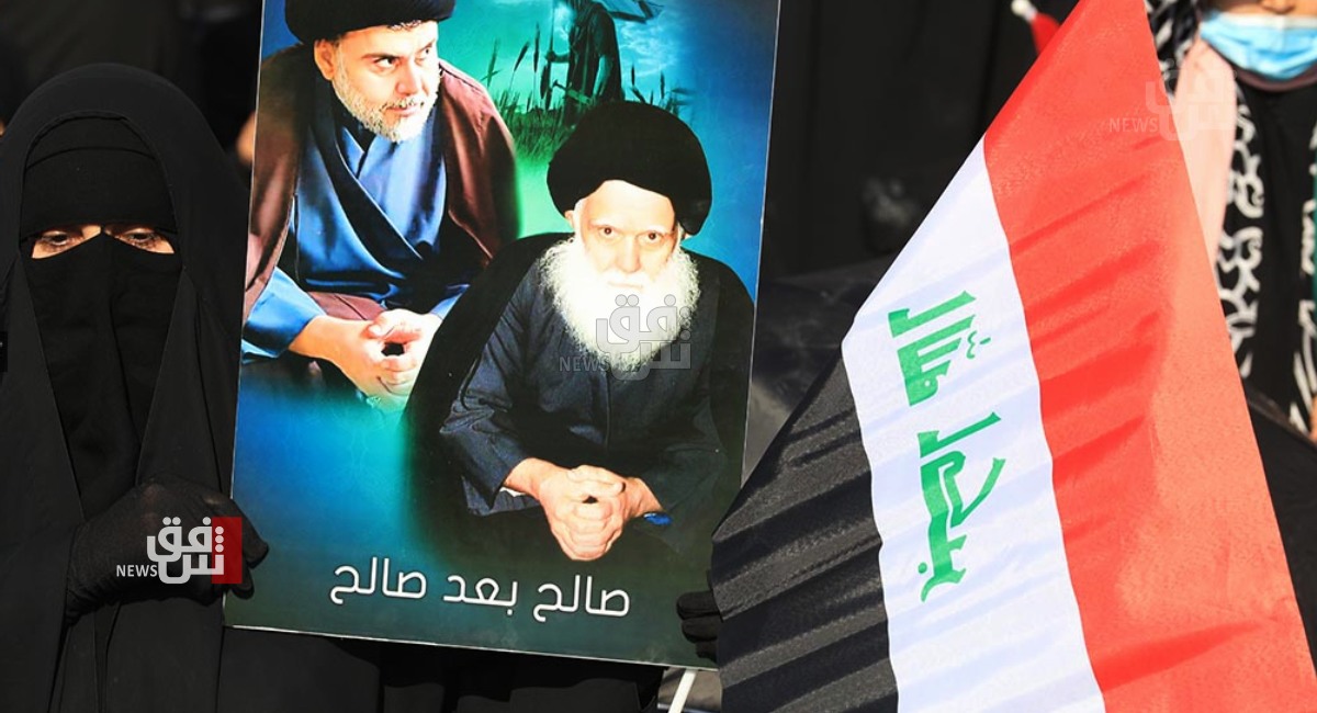 Al-Sadr announces the postponement of Saturdays demonstration until further notice