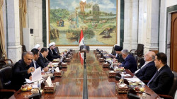 The Shiite Framework's leaders meet to discuss the political deadlock