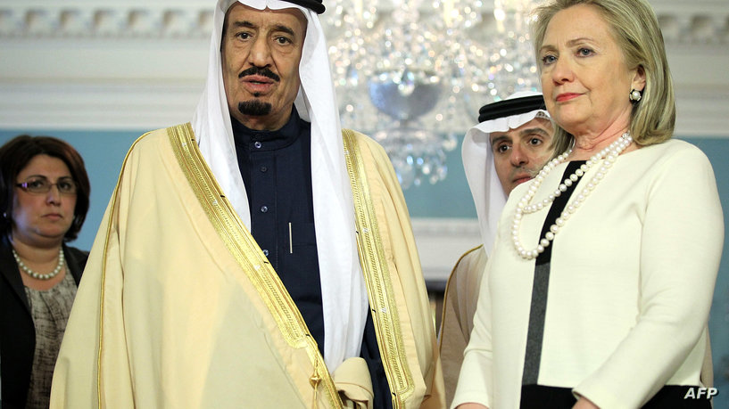 "خاب أملي".. كلينتون تدعو لاستخدام العصا والجزرة مع السعودية