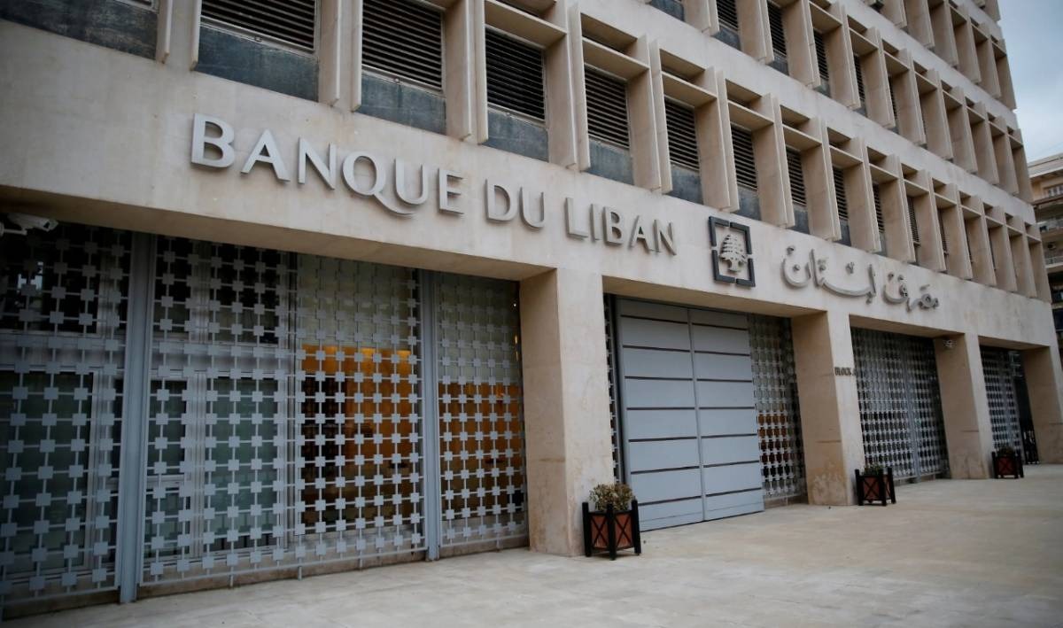 حاكم مصرف لبنان ينفي افلاس الدولة 