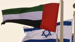 UAE sentences Israeli woman to death for cocaine possession