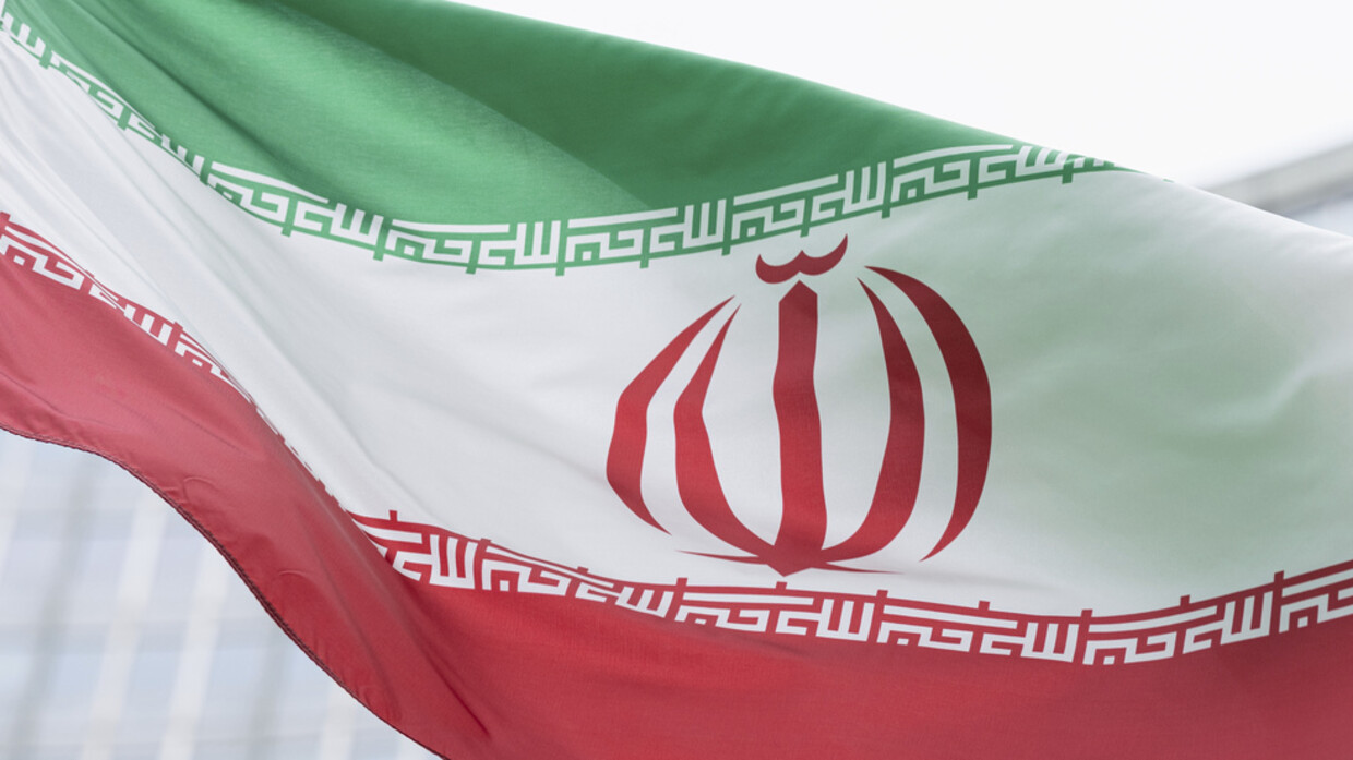 قريباً.. إيران تزيح الستار عن الوثيقة الاستراتيجية الشاملة للصناعة النووية 