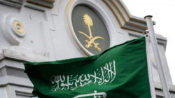 Saudi foreign ministry announces return of Saudi ambassador to Lebanon