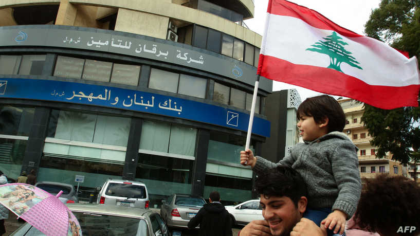 What does Lebanon's bankruptcy mean? What happened to the countries that took this road before?