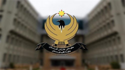 حكومة الإقليم: يتعين عدم التهاون بعد الآن في قضية تعويض ضحايا النظام العراقي السابق