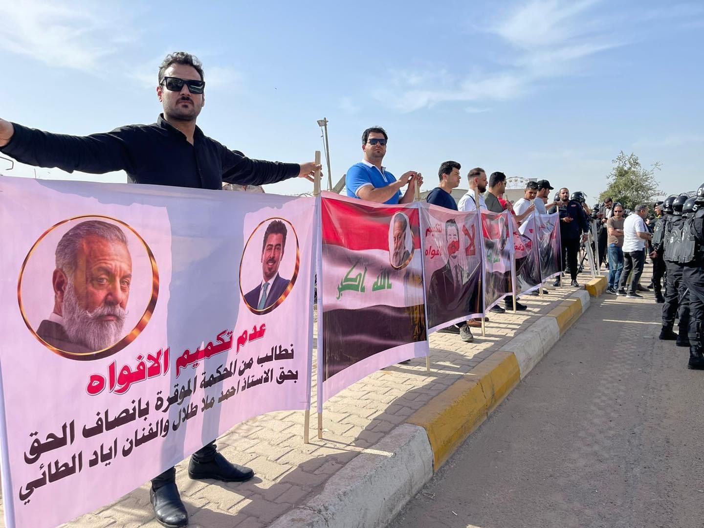 Demonstrators storm the streets of Baghdad 