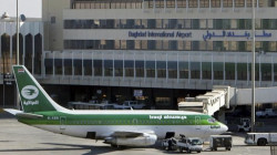 تعليق تسيير الرحلات الجوية في مطار بغداد الدولي