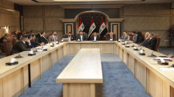 Lawmakers to vote on authorizing al-Kadhimi's government to submit bills to the parliament 
