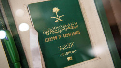 بينها إيران.. السعودية ترفع حظر سفر مواطنيها إلى 15 دولة 