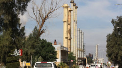 Basra heavy crude gains $1.96 on Wednesday 