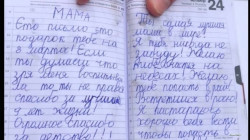 "سنلتقي في الجنة".. طفلة أوكرانية تكتب رسالة تفطر القلوب لأمها المتوفاة