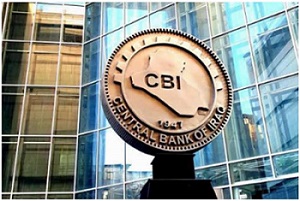 CBI sells +200$ million in the currency auction on Monday