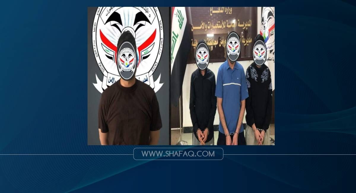 أمن السليمانية يلقي القبض على 4 إرهابيين