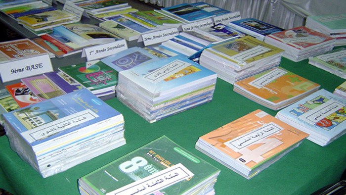 التربية ترد على أنباء وجود صفقات لطباعة الكتب المدرسية خارج العراق