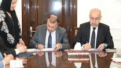 KRG signs a contract to provide electricity for al-Sulaymaniyah