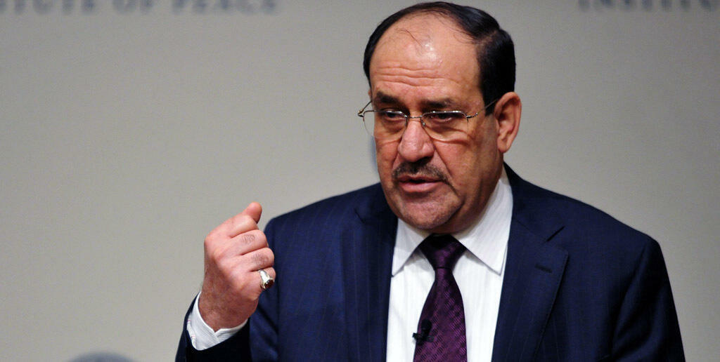 A-Maliki rejects Amnesty for "terrorists" and "corrupt officials"